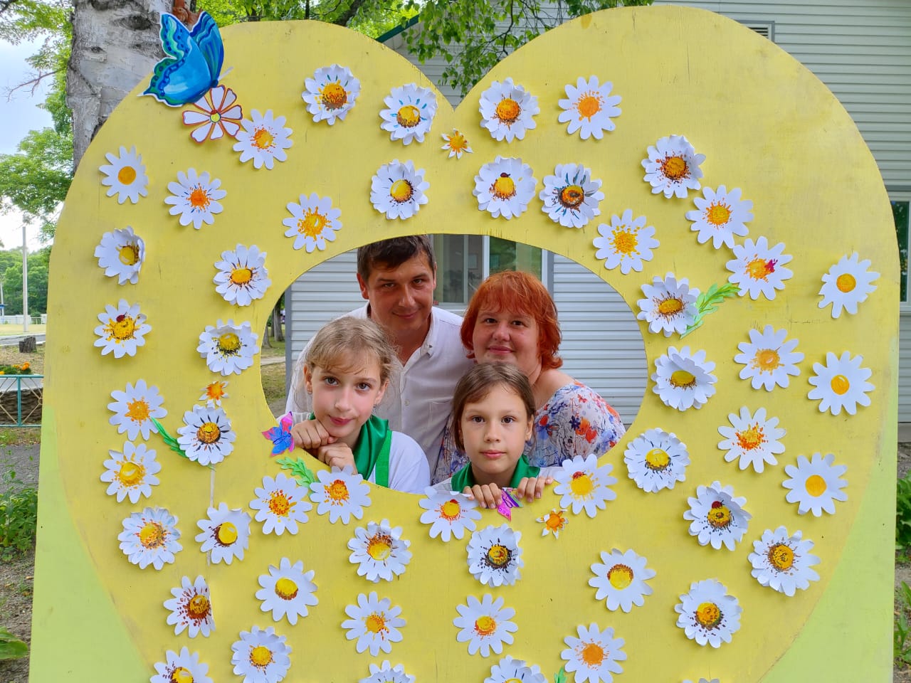 Родительский день в 